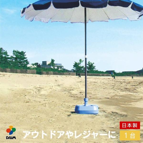ムーたちゃん‼︎ 幟スタンド　パラソルスタンド　16L 6個セット パラソル スタンド ホルダー ベース たて のぼり 旗 キャンプ