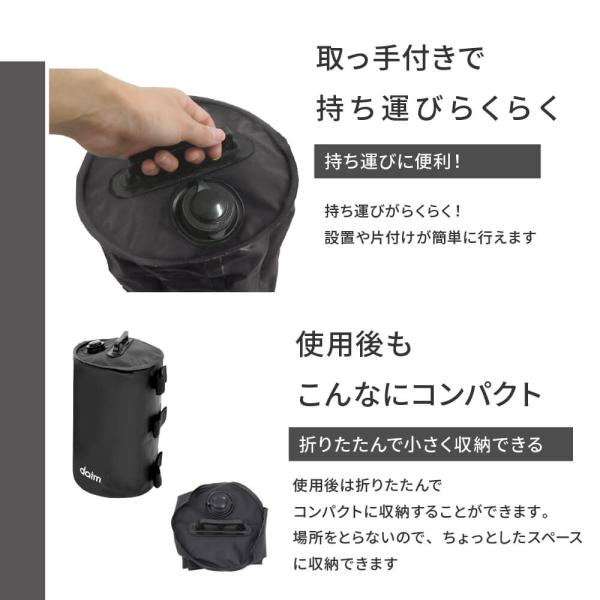 �e���g �^�[�v �d�� �E�F�C�g�o�b�N ��  10kg 4�� �o���h�t�� �u���b�N �^�[�v�e���g �Œ� �䕗 �����΍� �����肨�����}���`�E�F�C�g 10L daim ���r�j�[�� ���i�摜2
