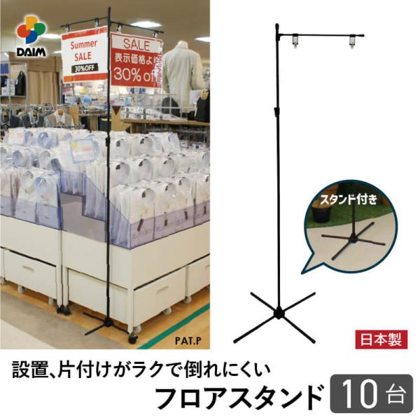 【未開封】グリップポップスタンド2セット入　2個まとめ売り 未開封】グリップポップスタンド2セット入 2個まとめ売り - メルカリ
