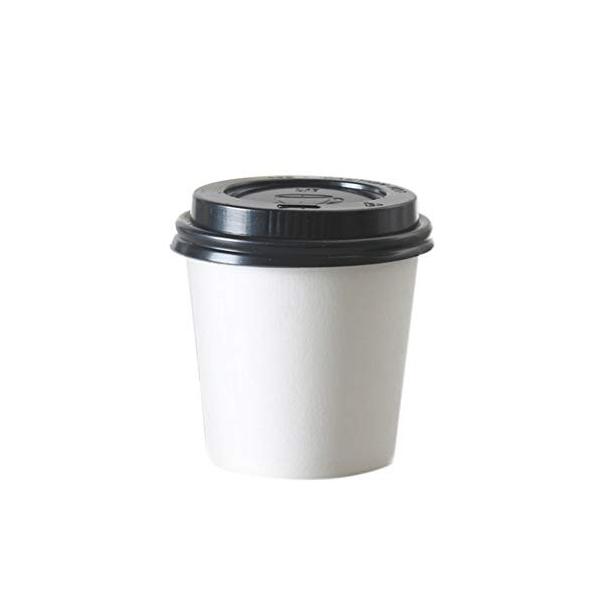 ハッピー ライフ Happylife コーヒーカップ 使い捨て 紙コップ 業務用 100個入り 日時指定 本体 黒フタ 4オンス