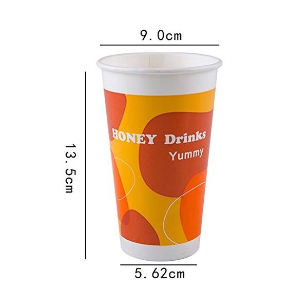 ハッピー ライフ Happylife 断熱 ホット用 紙コップ 業務用 大放出セール お茶 厚紙 ペーパーカップ 497ml コーヒー 100個入