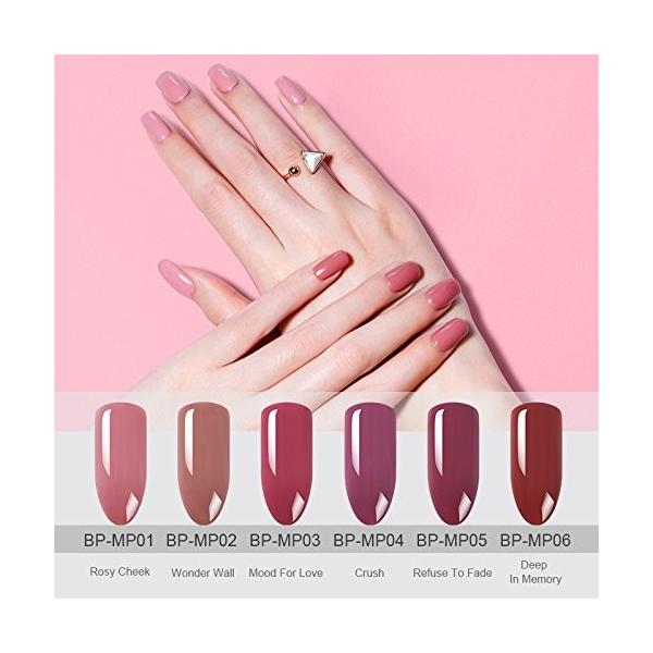 Born 予約販売品 Pretty ジェルネイル カラー 小豆色シリーズ 塗りやすい 全6色セット ソークオフ 驚くほど発色キレイ Uvamp Amp Led対応