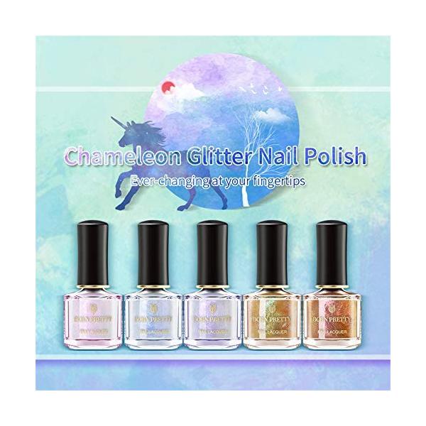 Born Pretty カメレオンネイルトップコート 微粒子入り マニキュアネイルカラーセット 6ml 買収 ベースカラーによって色がかわる 5色セット