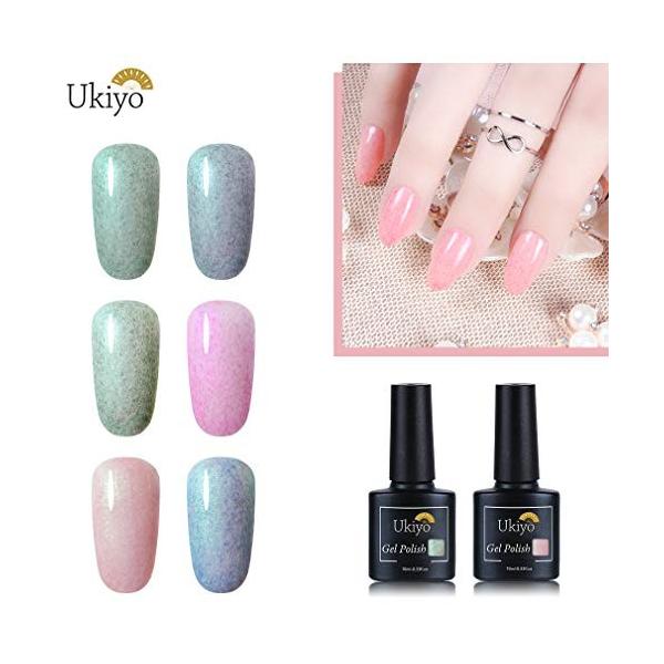 Ukiyo 安い ジェルネイル カラージェル 貝殻毛皮系 全12色選択可 全12色入り 10ml