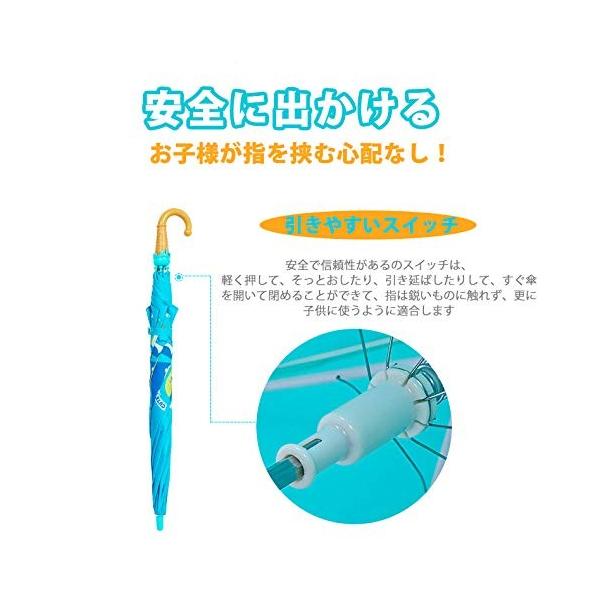 Chireeko チレエコ 傘 子供 キッズ 長傘 アンブレラ 男の子 アウトドア メーカー公式ショップ レイングッズ ジャンプ傘 グラスファイバー 女の子 おしゃれ