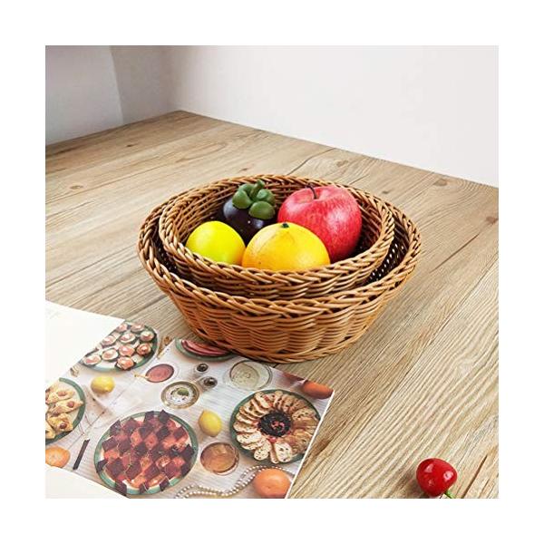 Bestonzon 収納バスケット パンかご 収納バスケット かご籐 お菓子 果物 パン 野菜 卓上収納