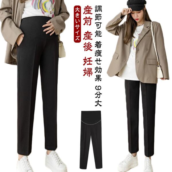 【F】おすすめ体重45-57.5kg【XL】おすすめ体重57.5-67.5kg【2XL】おすすめ体重67.5-82.5kg【3XL】おすすめ体重82.5-100kg※上記サイズは平置き実寸になります。サイズ表の実寸法は商品によって1-3cm...