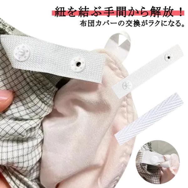 16本分：発送は16本分繋がって発送いただけます。ハサミで切ってご利用してくだい。