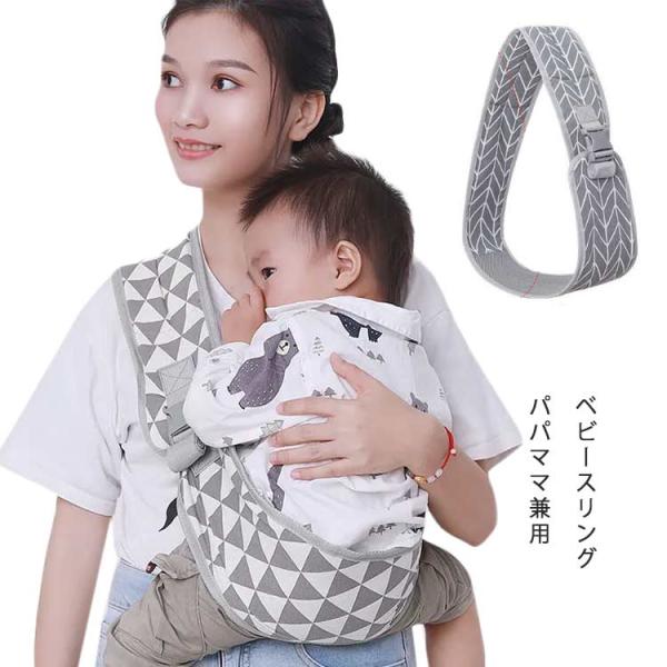 (サイズ)耐荷重約:約21kg 対象年齢：5か月〜36か月