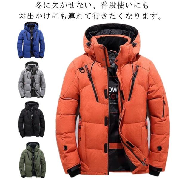 中綿ジャケット メンズ 軽量 フード付き 中綿コート 冬物 冬服 アウター 厚手 ブルゾン 防風 防寒着 暖かい 大きいサイズ ハイネック 防寒 紳士