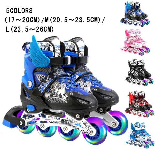 S(17-20cm) M(20.5-23.5cm) L(23.5-26cm)