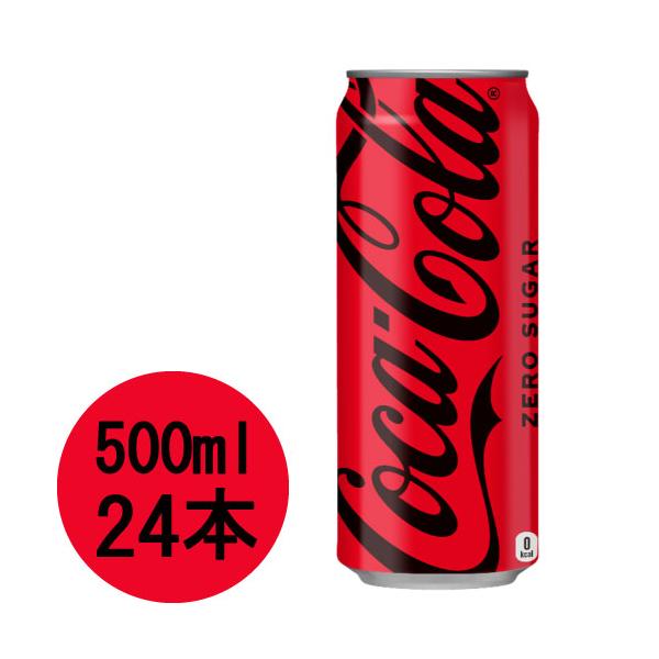 コカ・コーラ - プロ野球 ペール缶の通販 by ニャンコロフ's
