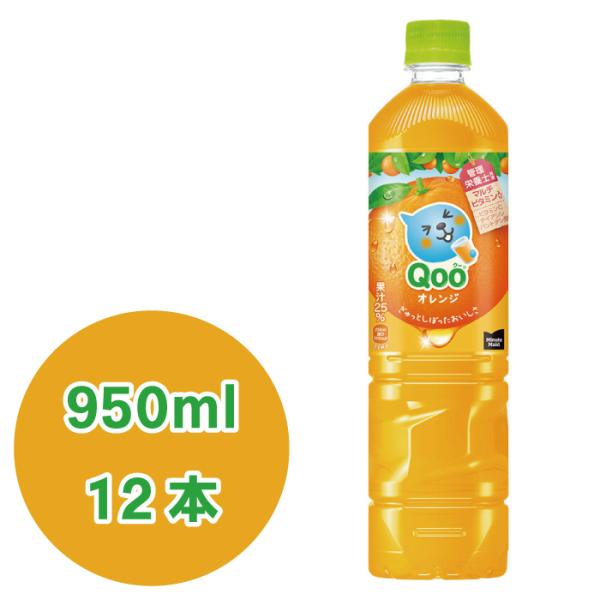 daimarudenki_53380-0000