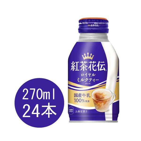 daimarudenki_53445-0000
