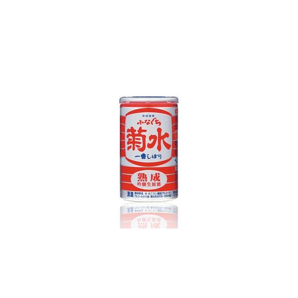 VEe𑢁@e@nӂȂԂڂ200ML30{1P[X