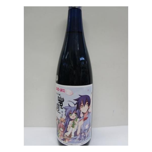 @{@ʌKsEΈ𑢁@ċuLv炫x720ML@i@炫