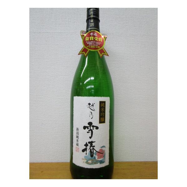 daimasu-netshop_308