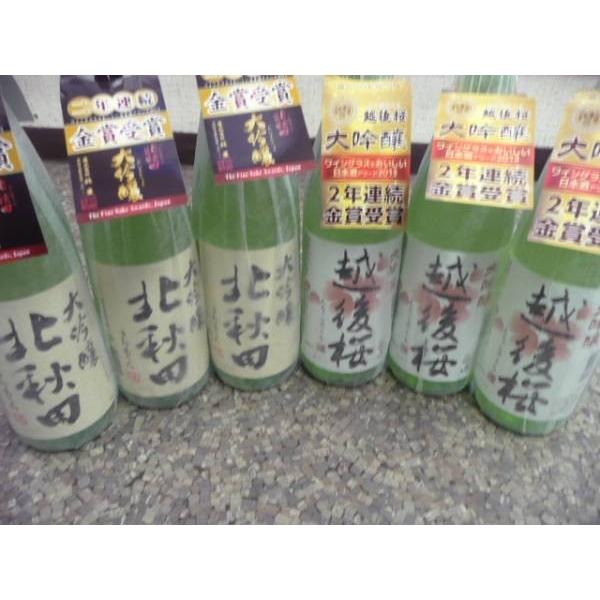 @{Zbg@EzEkHc/720ML6{