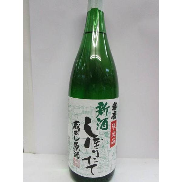 都鷹新酒しぼりたて蔵出し原酒1.8L : 埼玉県酒のだいますヤフー