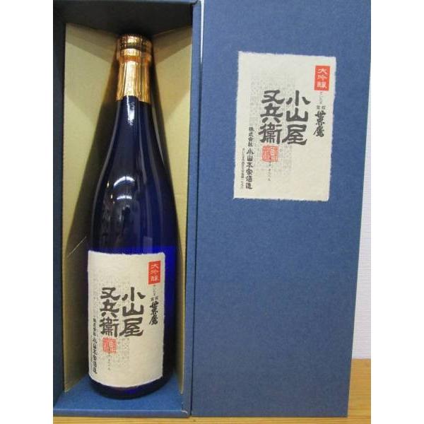 @䐢E@Rq720ML 