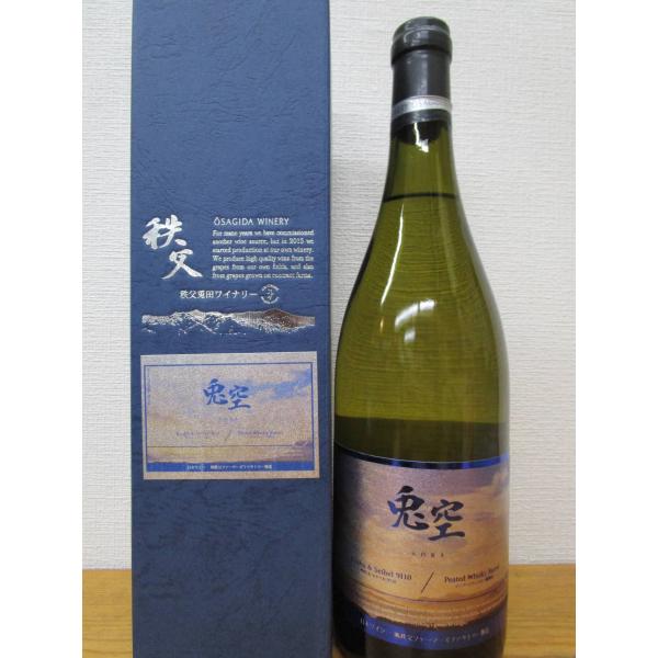 兎田 兎空 -SORA- ピーテッドウイスキー樽熟750ml【化粧箱付き