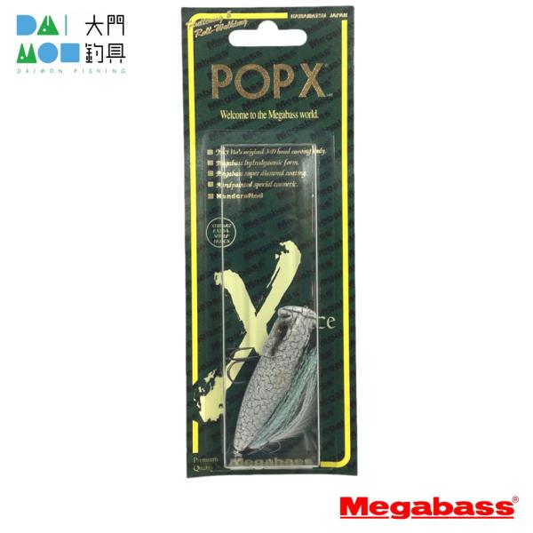 ルアー・フライ Megabass WHITE PYTHON Megabass（メガバス） バスルアー ポップエックス ホワイトパイソン