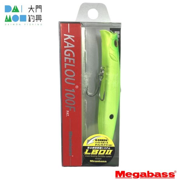 Megabass メガバス カゲロウ100F(SP-C)エスピー シー ライム