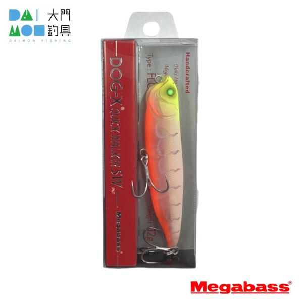 【限定】megabass Dog-X ムーンウォーカーO 未開封 375_1_800.jpg?20240418140733