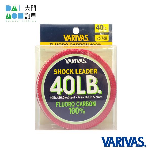 ウロコジグ　バリバスショックリーダー バリバス フロロカーボン ショックリーダー 30m 12号 40lb / VARIVAS