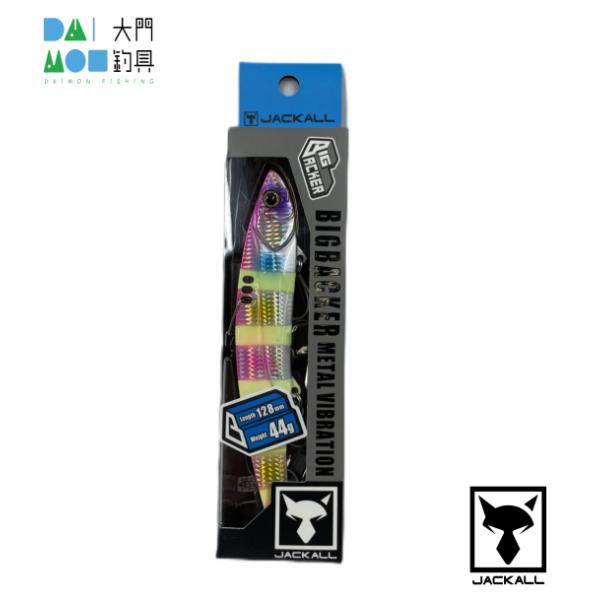 ジャッカル ビッグバッカー128 44g メタルバイブレーション キャンディ