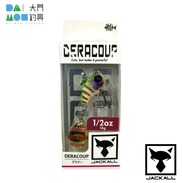 JACKALL（ジャッカル） デラクー 1/2ozチャートバックギルストライプ