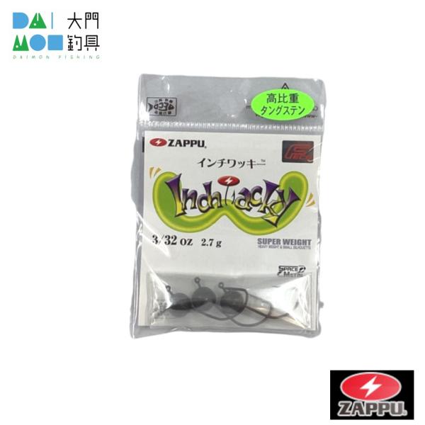 daimonfishing_4528474700166