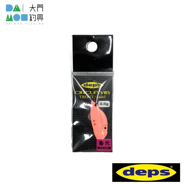 daimonfishing_4544565006566