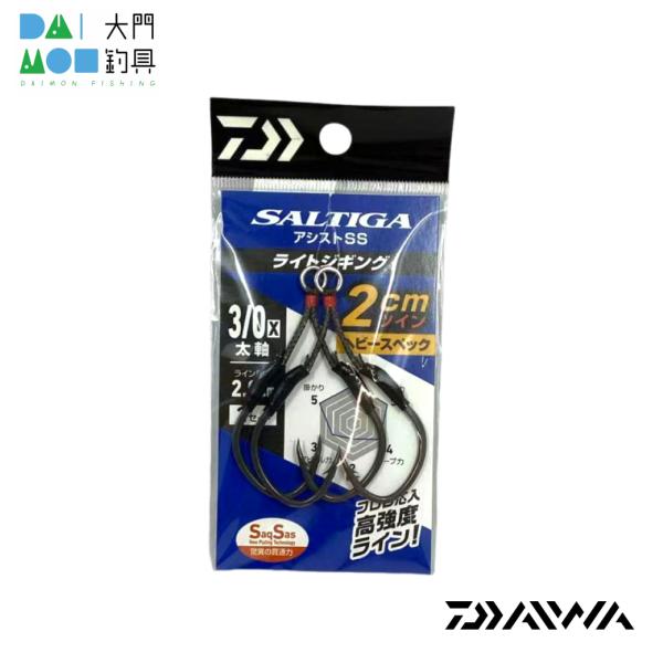 DAIWA（ダイワ） ソルティガアシストSS ライトジギング ツイン2cm2/0X