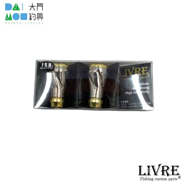 daimonfishing_4560356446052