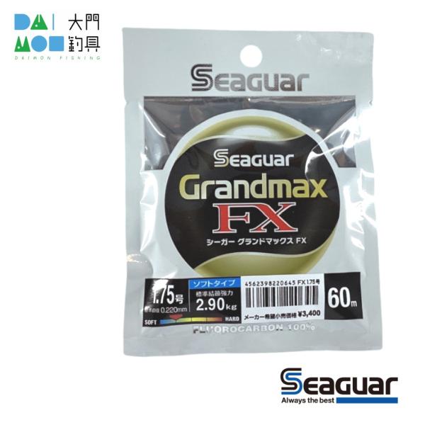 【未使用】クレハ SEAGER GrandmaxFX 1.25,1.5,1.75 未使用】クレハ SEAGER GrandmaxFX 1.25,1.5,1.75 Amazon.com