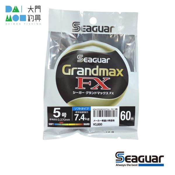 daimonfishing_4562398220706