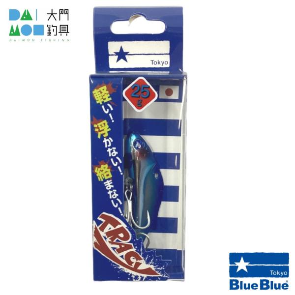 ブルーブルーBlueBlueトレイシー25セット BlueBlue（ブルーブルー） トレイシー 25 #01 ブルーブルー / Blue