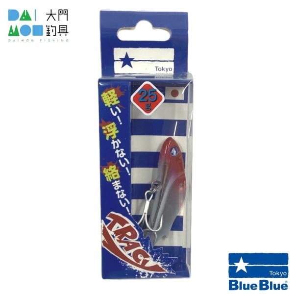 BlueBlue（ブルーブルー） トレイシー 25 #02 レッドヘッドシルバー