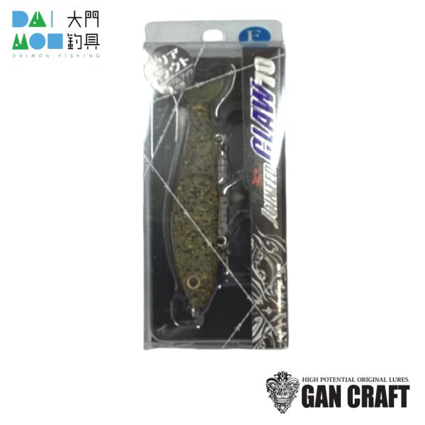 daimonfishing_4571334609130