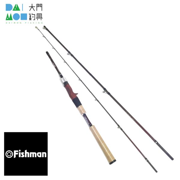Fishman フィッシュマン ビームス ローワー 7.3L / Fishman Beams