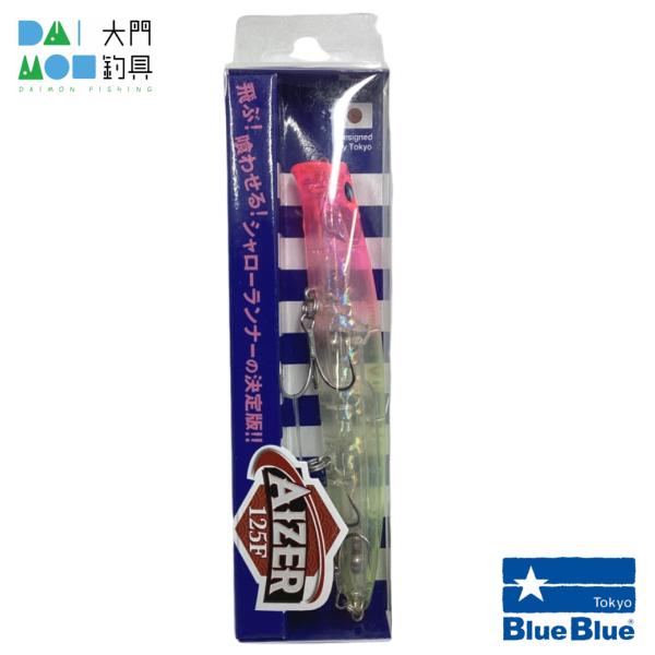 BlueBlue（ブルーブルー） アイザー125F #08 ピンクチャートクリア