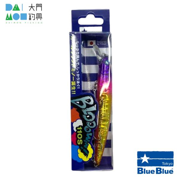 BlueBlue（ブルーブルー） ブローウィン!110S #38 ゴールデンゲンガー
