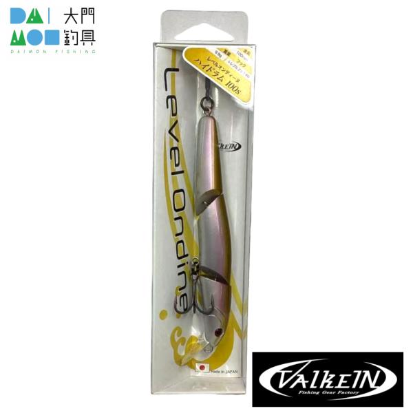 ヴァルケイン ValkeIN 人気プラグ ハイドラム 100S 8色セット ヴァルケイン ValkeIN 人気プラグ ハイドラム 100S 8色セット