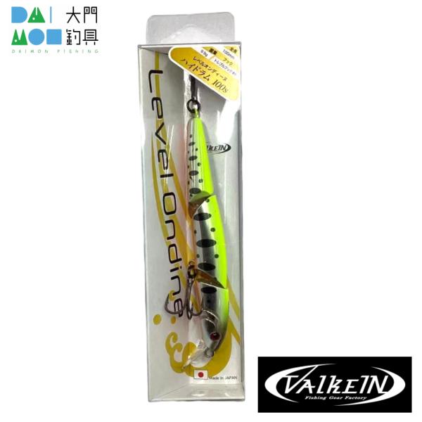 ValkeIN（ヴァルケイン） レベルオンディーヌ ハイドラム 100S C231