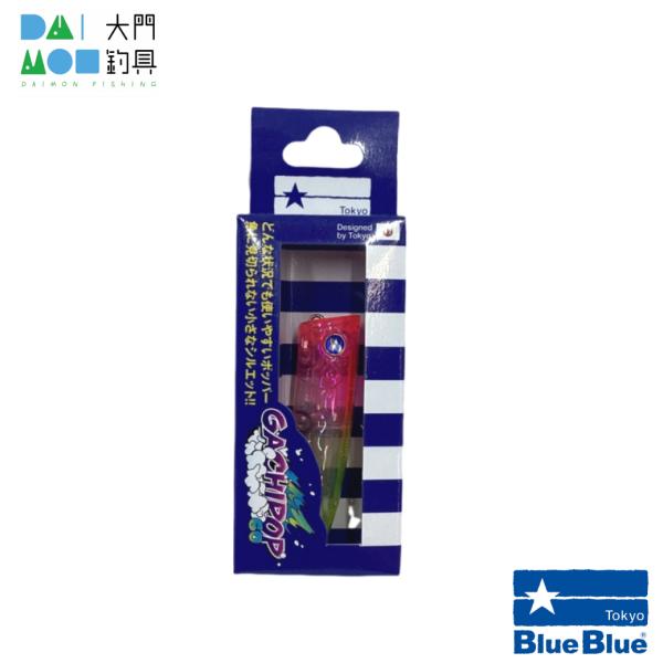 BlueBlue（ブルーブルー） ガチポップ60 #08 ピンクチャートクリア