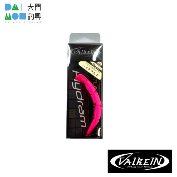 ValkeIN（ヴァルケイン） ハイドラム F C099 合着フルピンク / VALKEIN