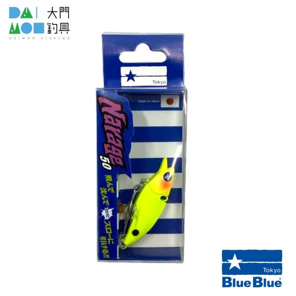 BlueBlue（ブルーブルー） ナレージ 50 #16 マットチャート / BlueBlue