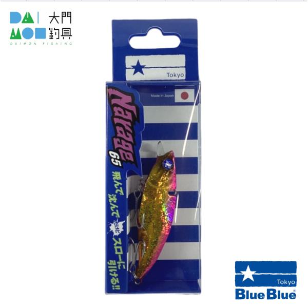 Blue Blue/ブルーブルー Narage ナレージ65 #19 ピンクジョーカー