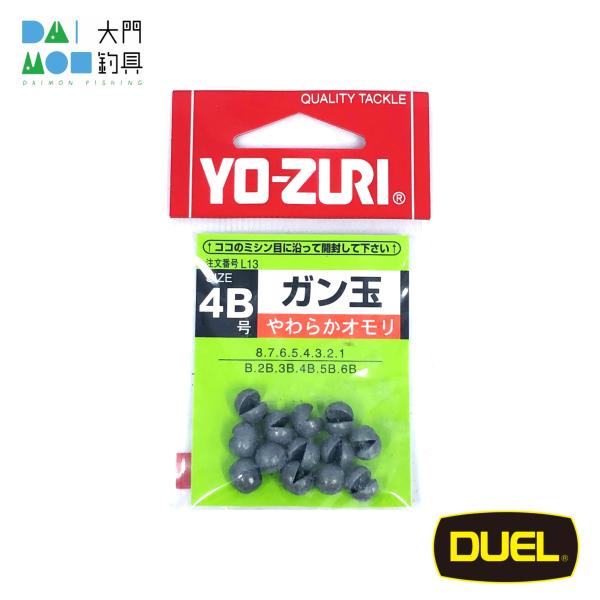 【専用】ビリリ玉 ビリリダマ【-】{047/184}